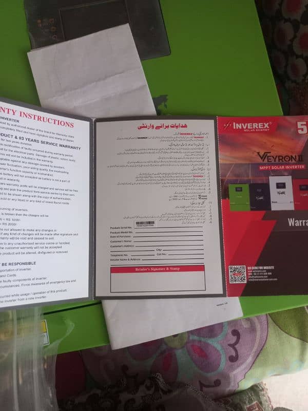 invrex  1.2 kva new inverter withoutbattery 6