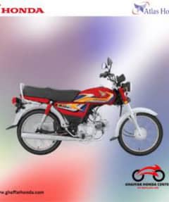 red color Honda 70 available