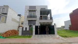 In Lahore You Can Find The Perfect Prime Location House For Sale