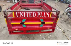 united plus cargo loder