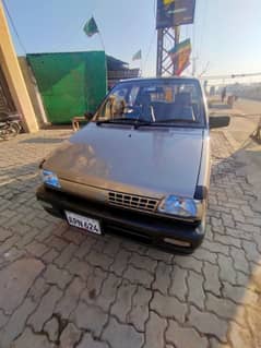 Mehran