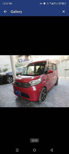 Nissan Roox 2014