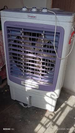 AIR COOLER