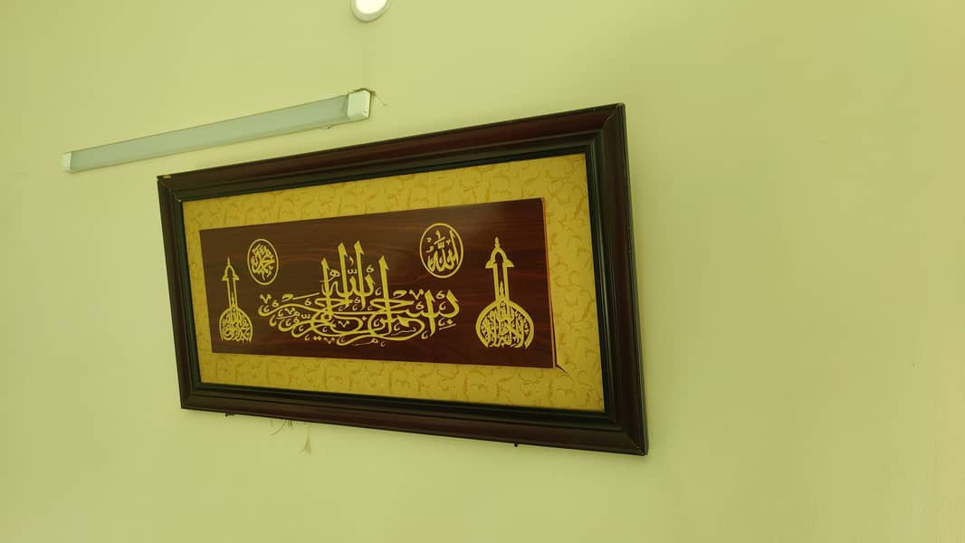 Wall hangings for sale 0