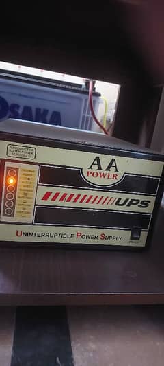 Transformer based UPS