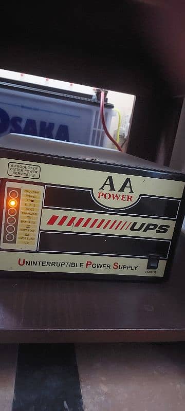 Transformer based UPS 0