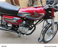 Assalamu Alaikum Honda 125 full original