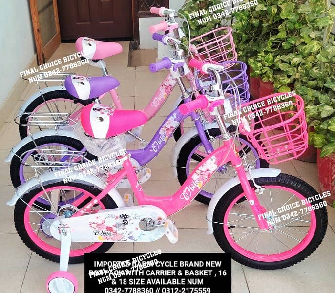 New Cycle kids Bicycle Imported Cycle Exercise Bicycle NUM0342-7788360 4