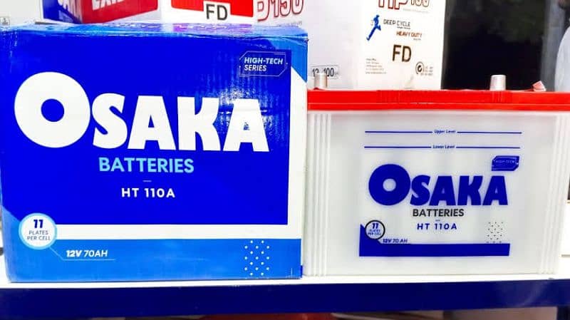 osaka battery 110A 0