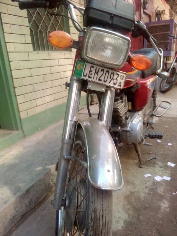 Honda 125.12model 15