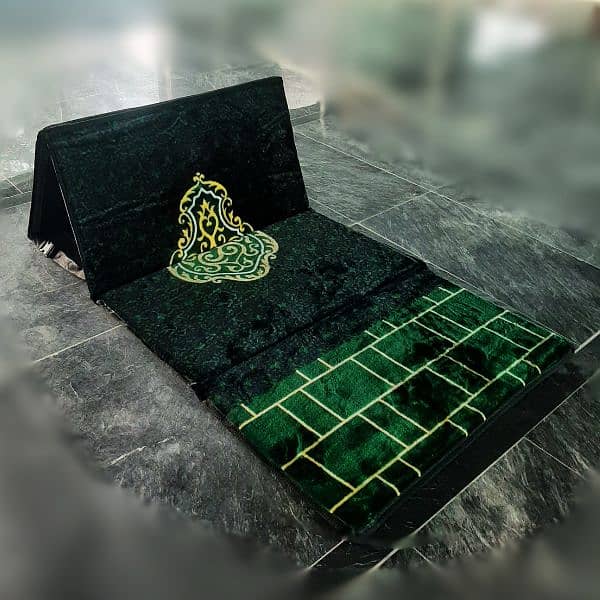 Prayer Rug Mat Back Support Islamic Gift 1