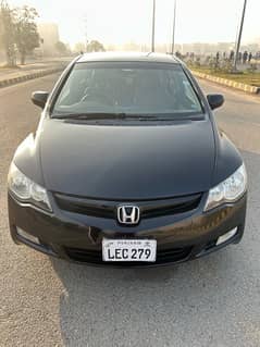 Honda Civic Prosmetic 2008