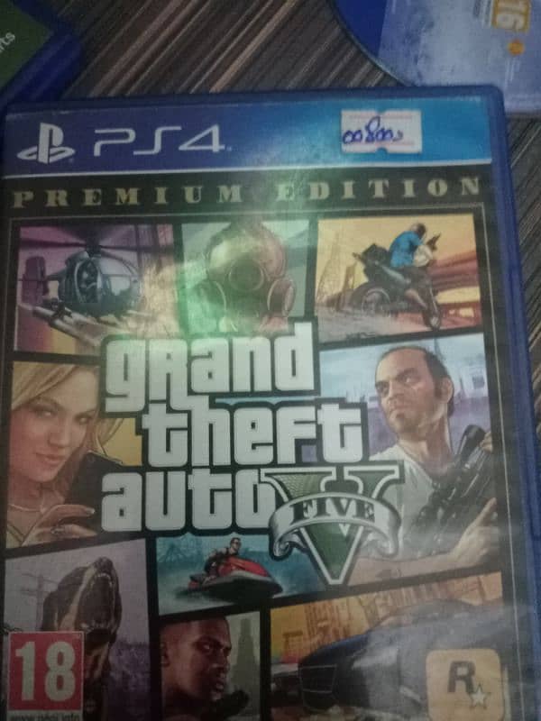 GTA 5 0