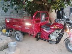 loader Riksha