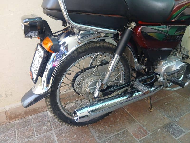 Honda 70CC 1