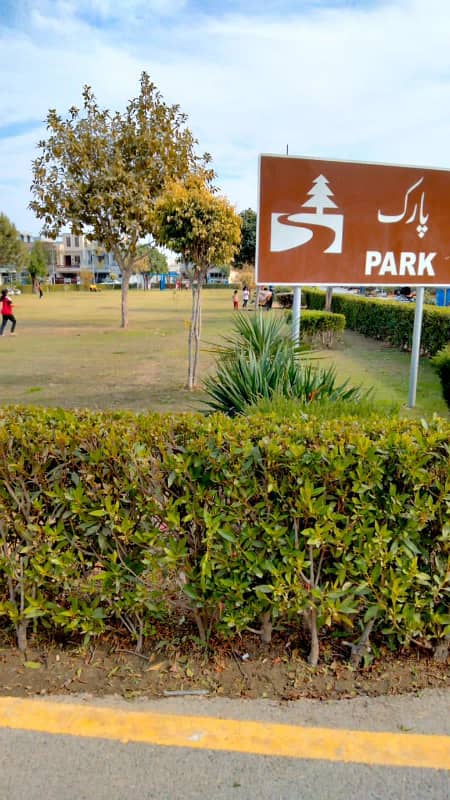 7.5 Marla Corner & Facing Park Plot For Sale Bahria Nasheman Lahore 4