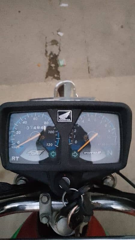 Honda 125 2014 model Lahore no call no 03141212088 1