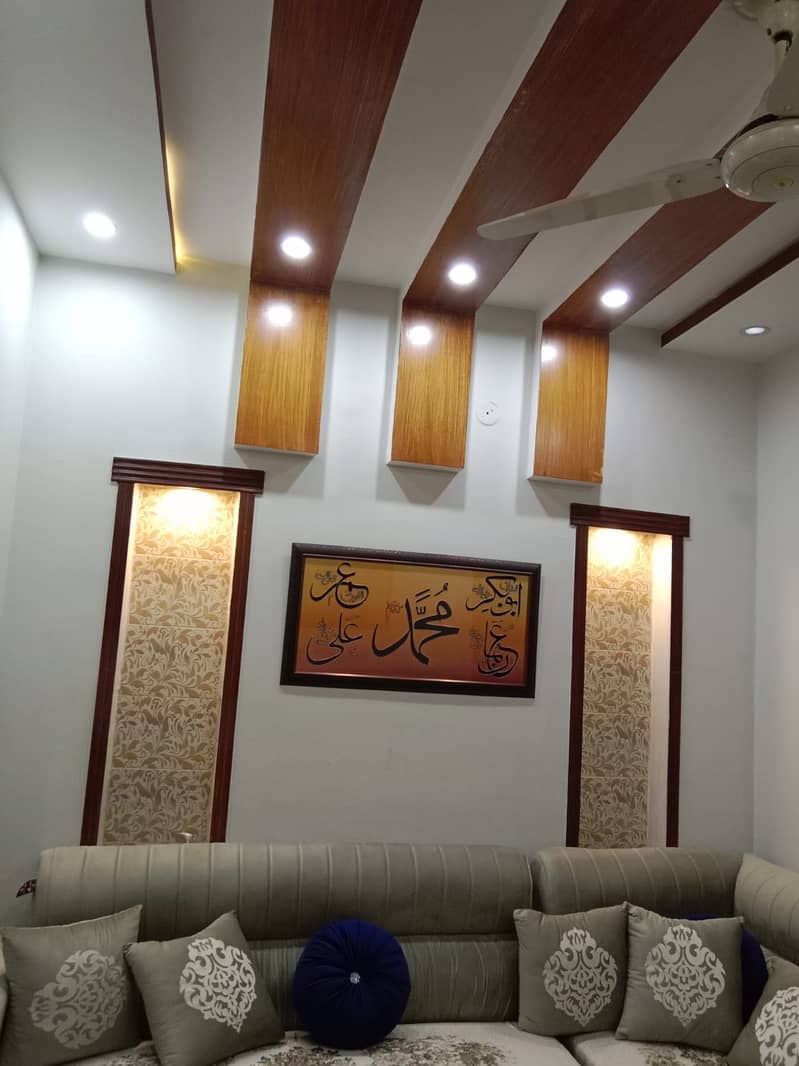 5 MARLA HOUSE "GAS" AVAILABLE MORTGAGE CLEAR IS FOR SALE IN MUHAFIZ TOWN PHASE 2 LAHORE 3