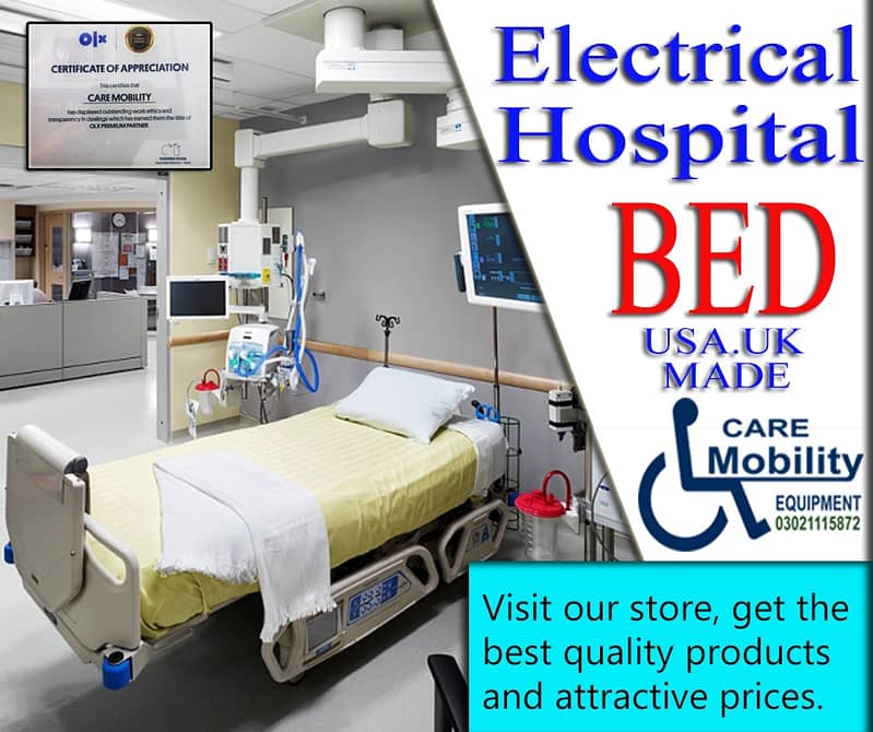 Motorised Hospital | Electric Adjustable Bed Low Cost High Quality 2