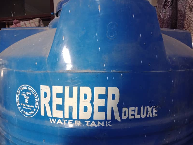 Rehber water Tank 8 no 3