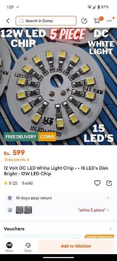 12 Volt DC LED White Light Chip -15 LED's