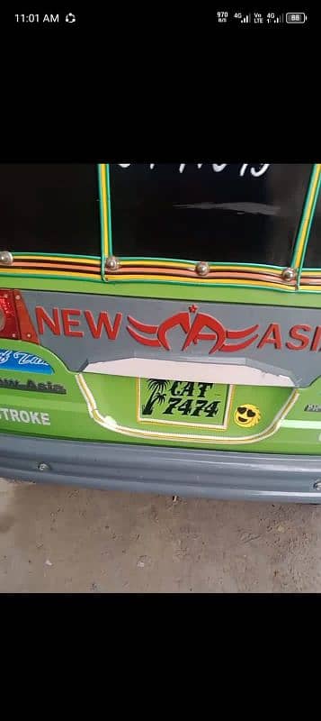 Super Asia Rickshaw 1