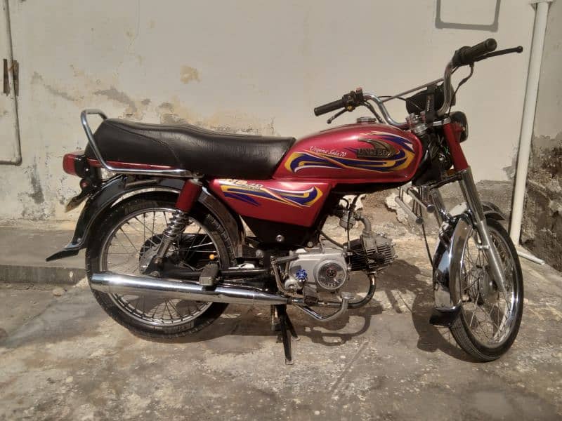 I want to sale my bike 1