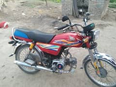 Honda CD 70 2020 model