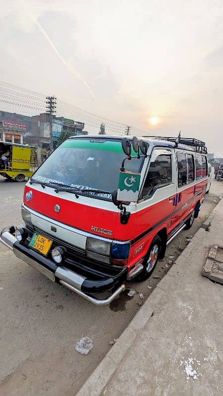 Toyota Hiace 5