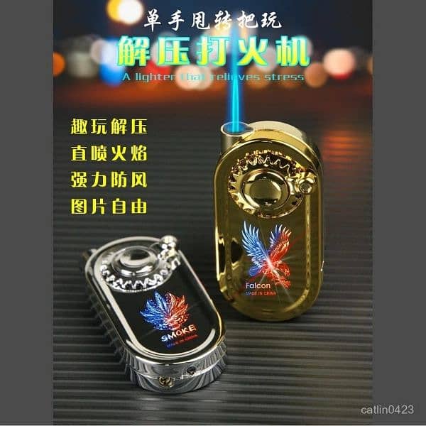 Refillable Fancy Spinner Light Lighter 3