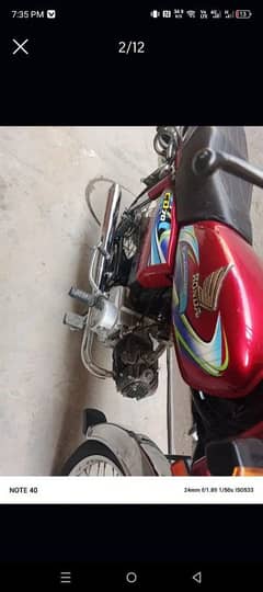 Honda 70 red colour