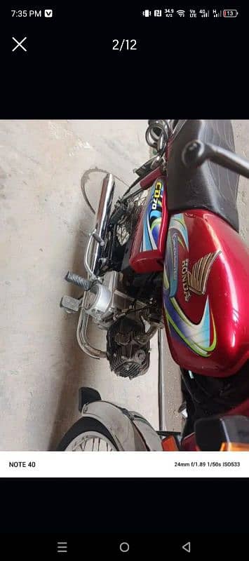 Honda 70 red colour 0