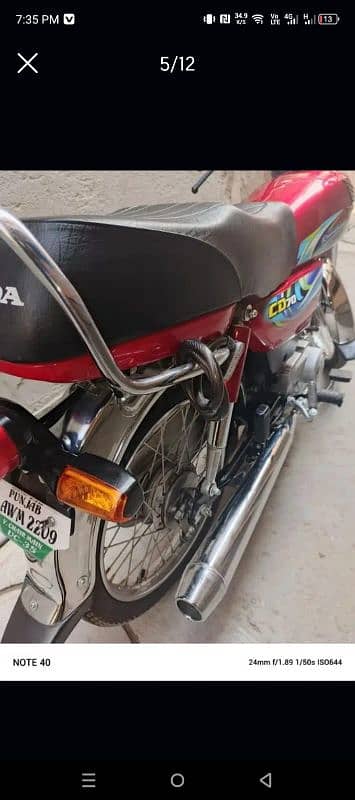 Honda 70 red colour 7