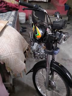 Super Star 70 Used bike new condition seald bike original andicater hn