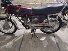 Honda 125 2024