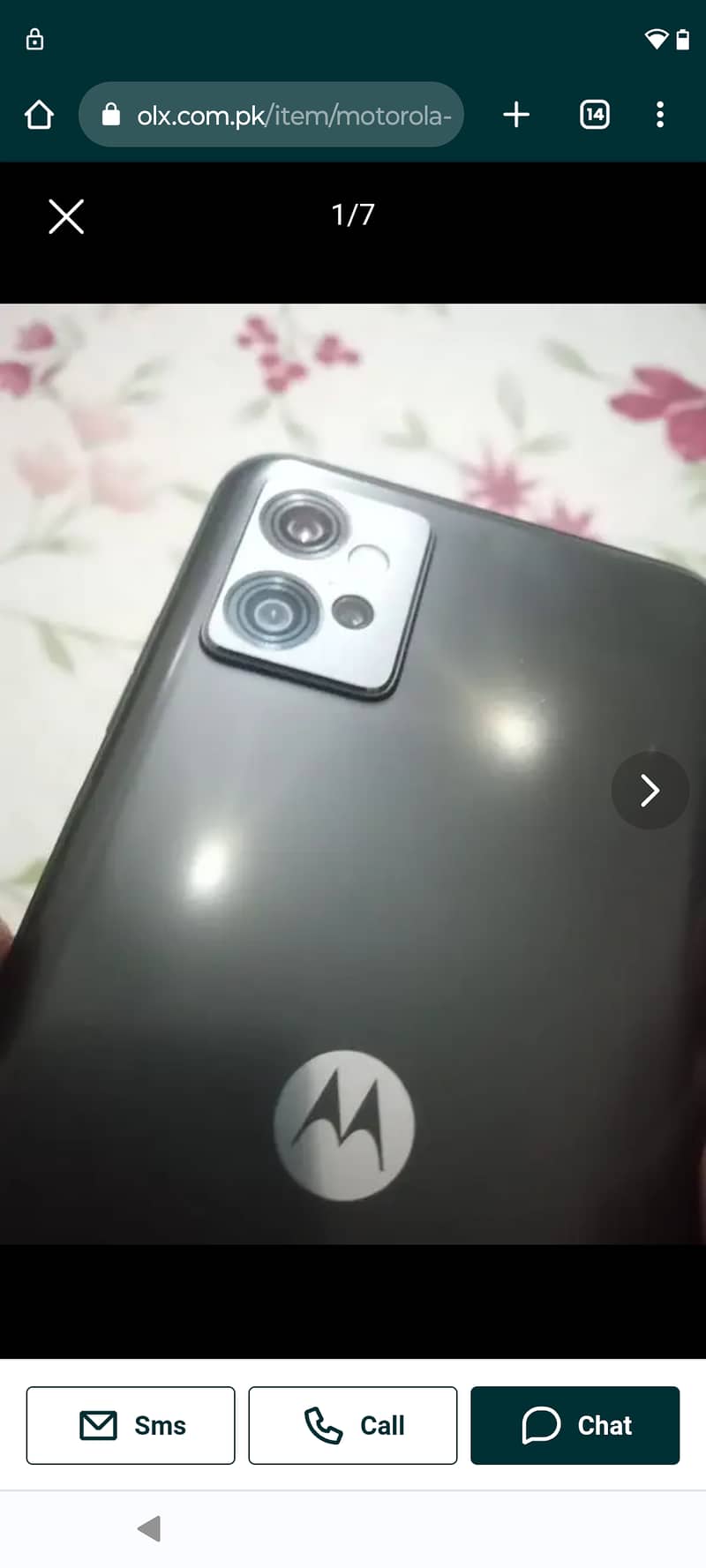 Motorola g32 mobile 8.256 2