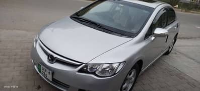 Honda Civic VTi Oriel Prosmatec 2008