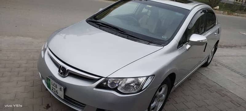 Honda Civic VTi Oriel Prosmatec 2008 0