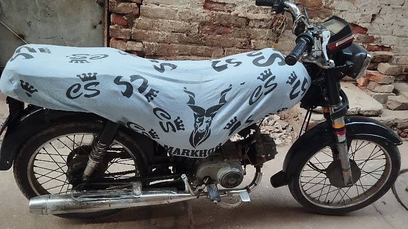 Super power bike 2019 2