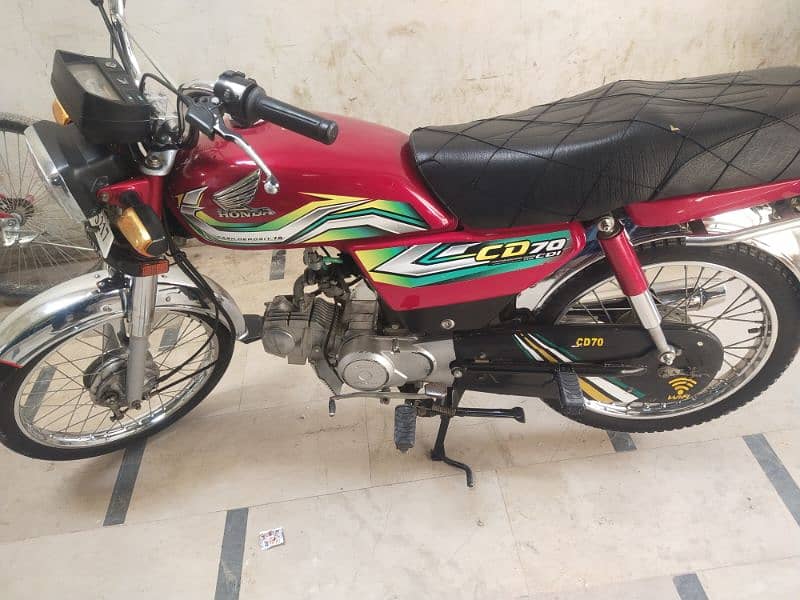 Honda 70cc 2023 0