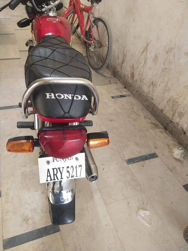 Honda 70cc 2023 6