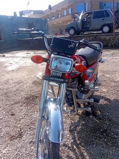 Honda 125 2022. Model for Sale ( New Condition)