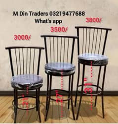 Bar chair/Stool chair/Dinning chair/ Kitchen chair/counter chair