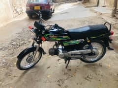 urgent sell bike