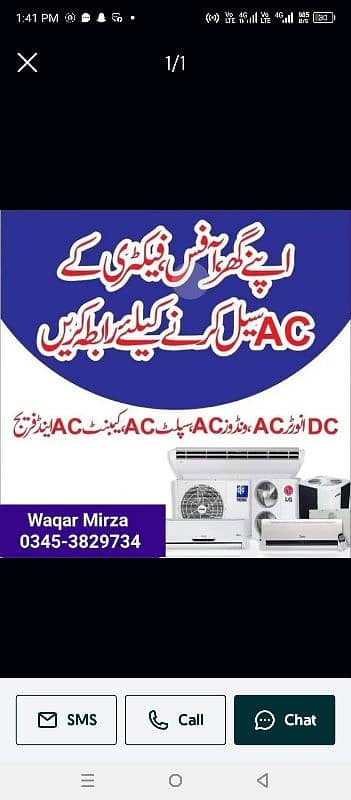 AC SERVICE, AC REPAIRING, AC INSTALLATION, FRIDGE REPAIRING, AC SHIFT, 1