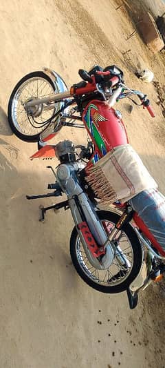 bilkul saff bike ha orgnal all janyaun