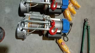 Electric hoist