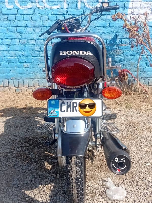 Honda 125 2022. Model for Sale ( New Condition) 4