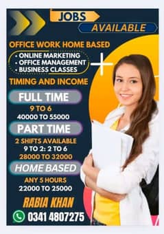 part time full time office work home base jobs