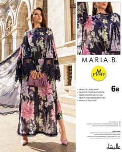 Maria B MPRINT LAWN COLLECTION